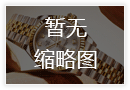 浪琴手表进水后走时加快怎么办？实用应急指南